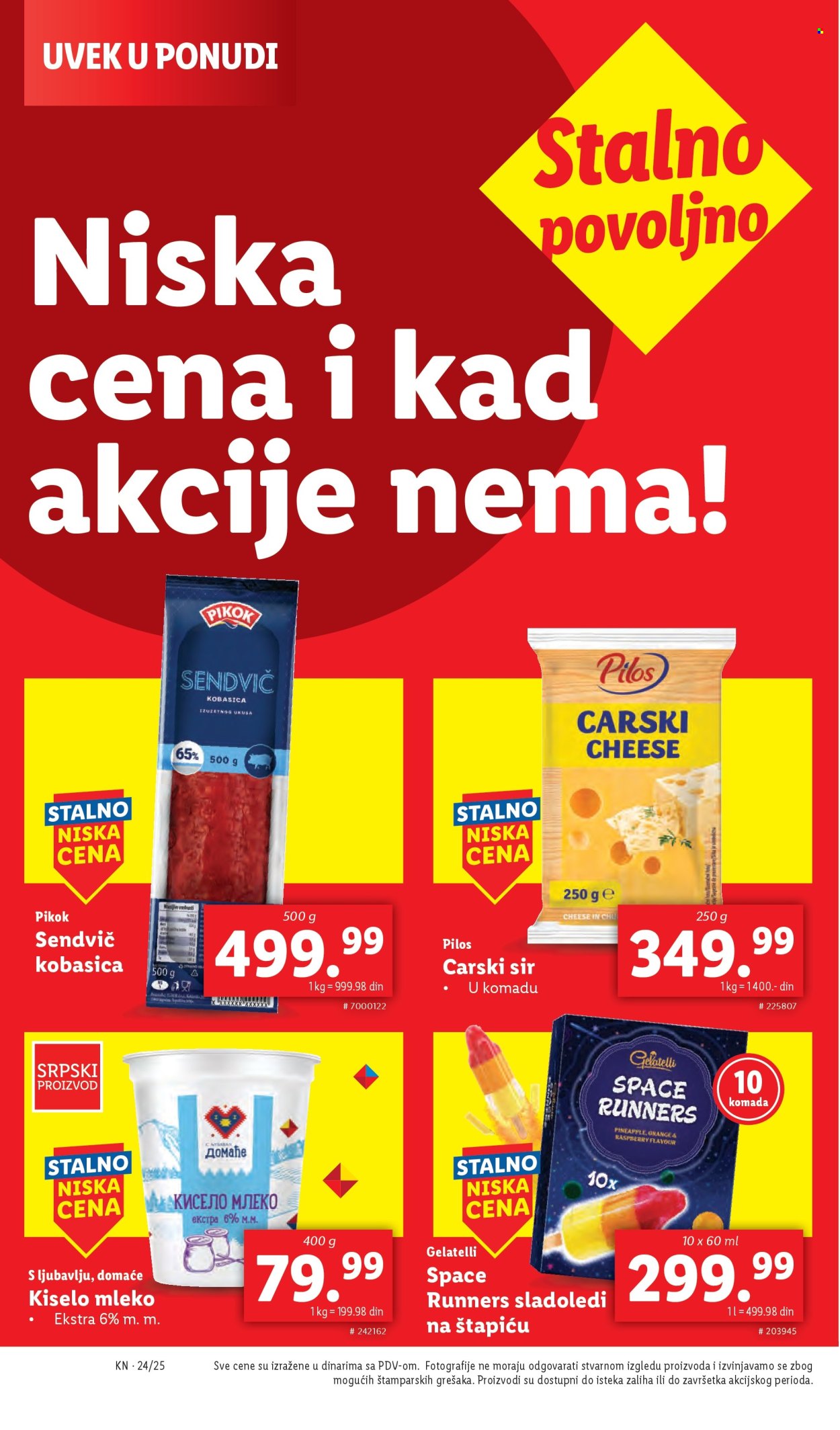 Lidl katalog - 12.06.2025 - 18.06.2025. Stranica 12