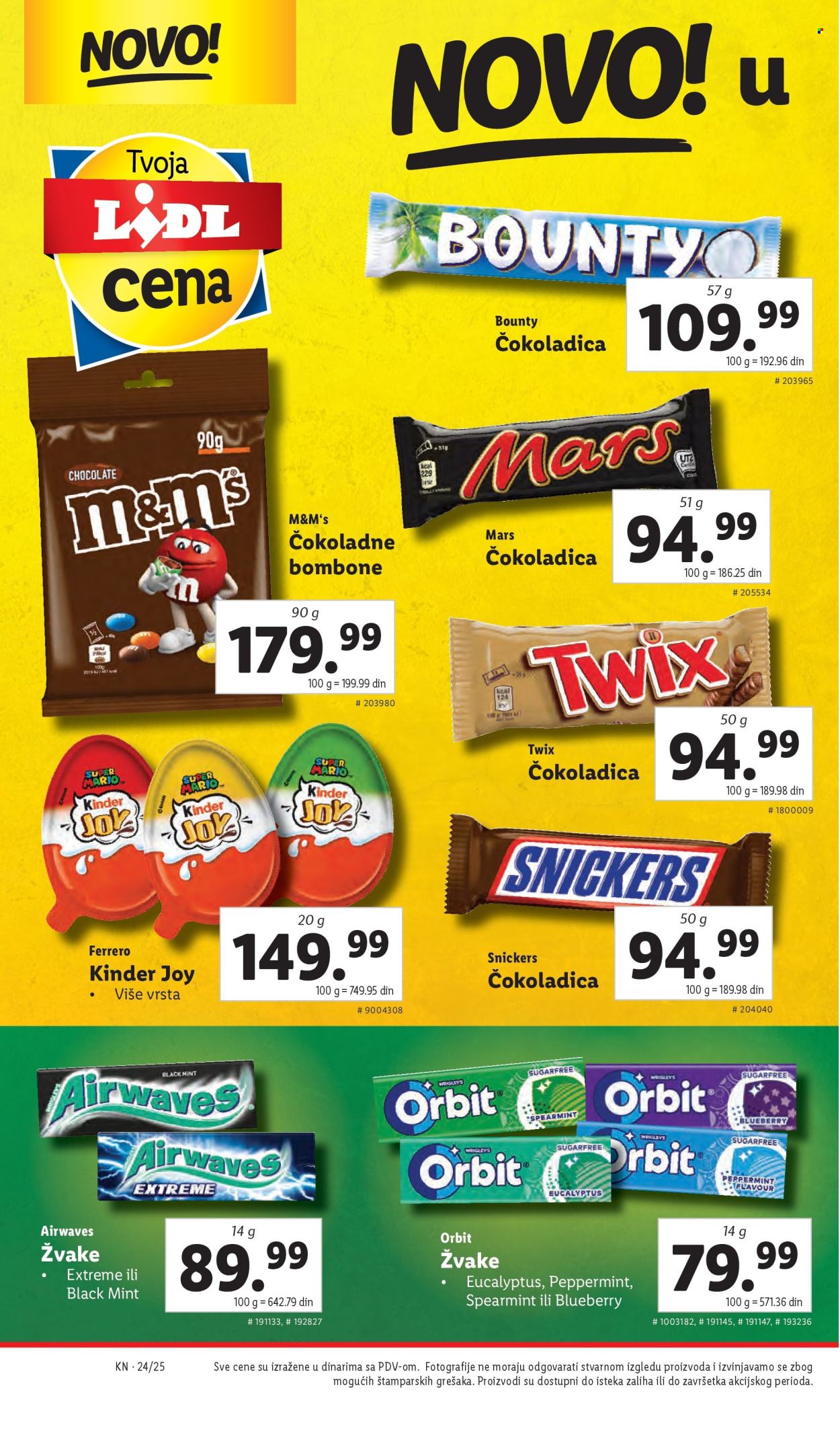 Lidl katalog - 12.06.2025 - 18.06.2025. Stranica 42