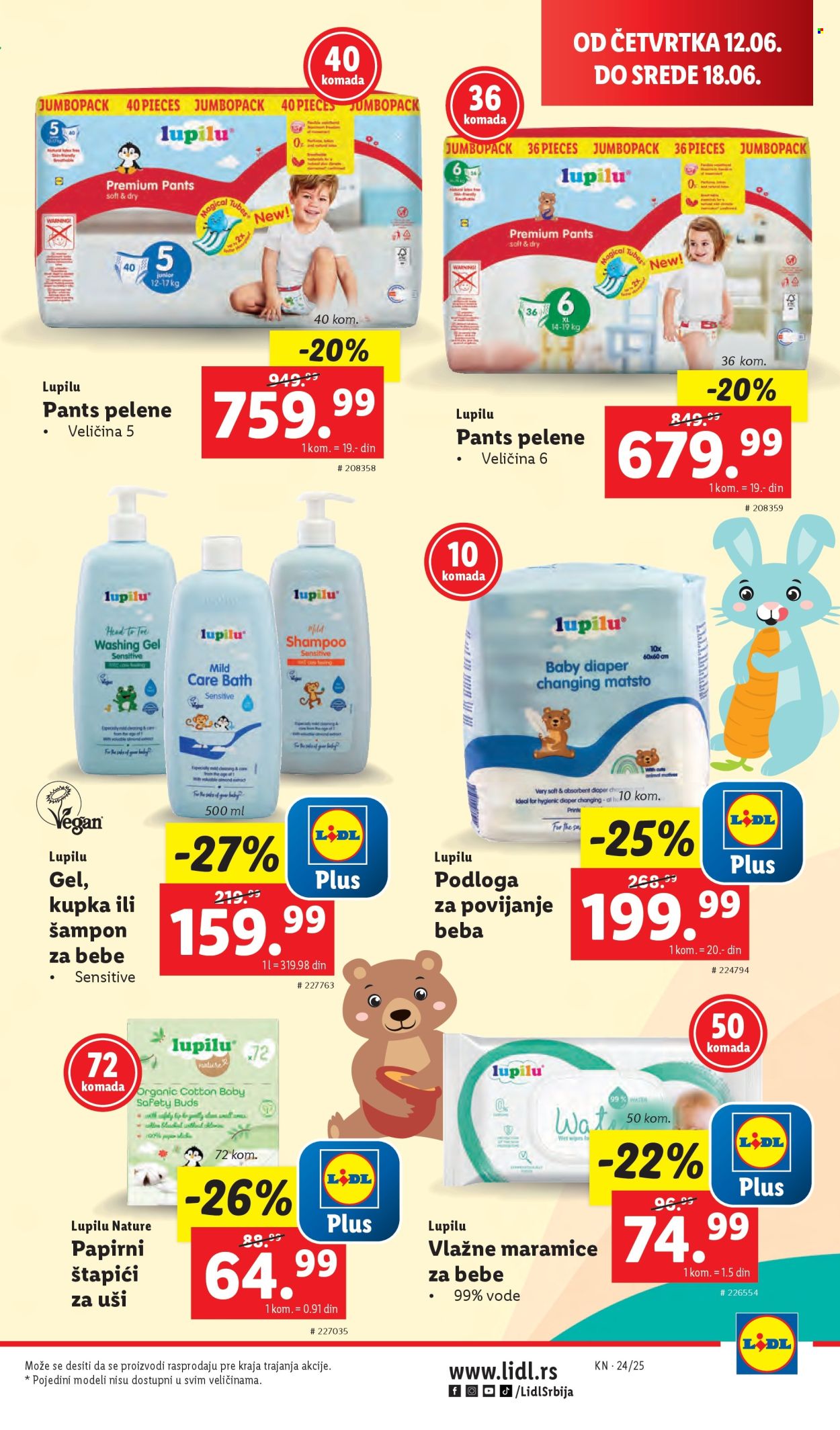 Lidl katalog - 12.06.2025 - 18.06.2025. Stranica 47