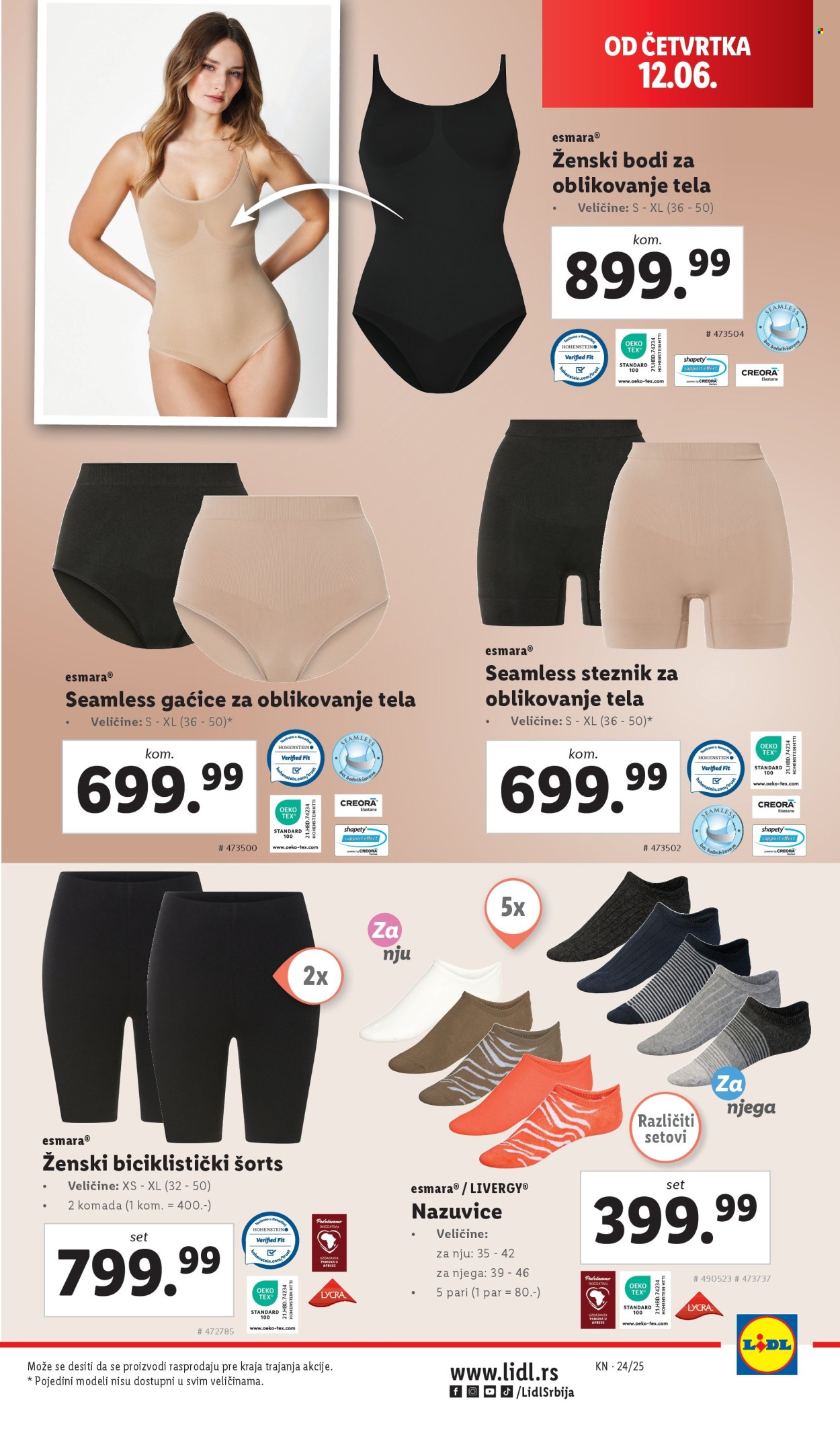 Lidl katalog - 12.06.2025 - 18.06.2025. Stranica 11