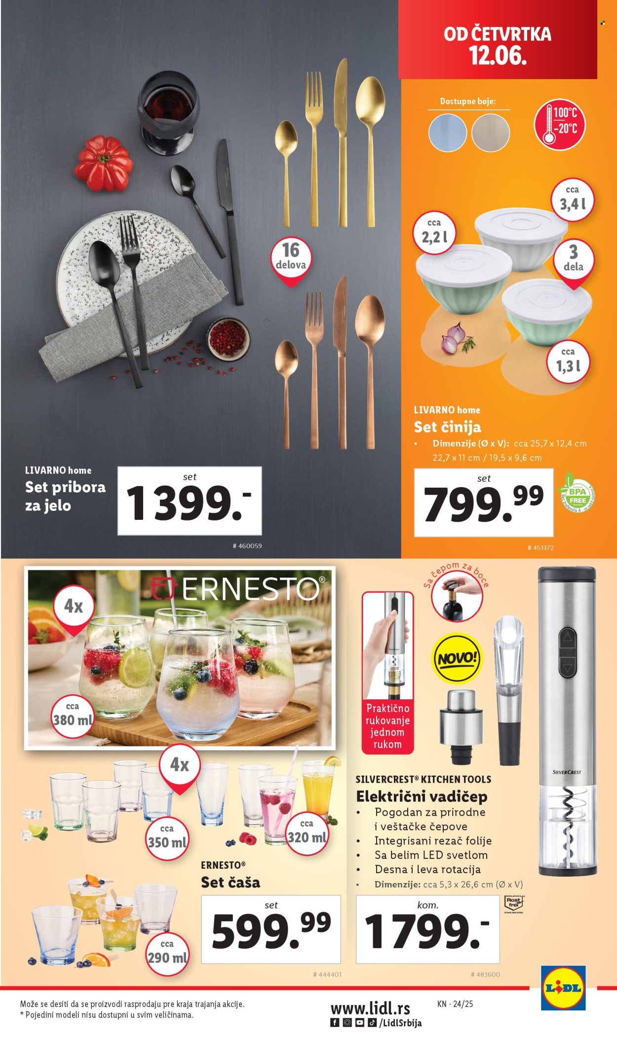 Lidl katalog - 12.06.2025 - 18.06.2025. Stranica 13