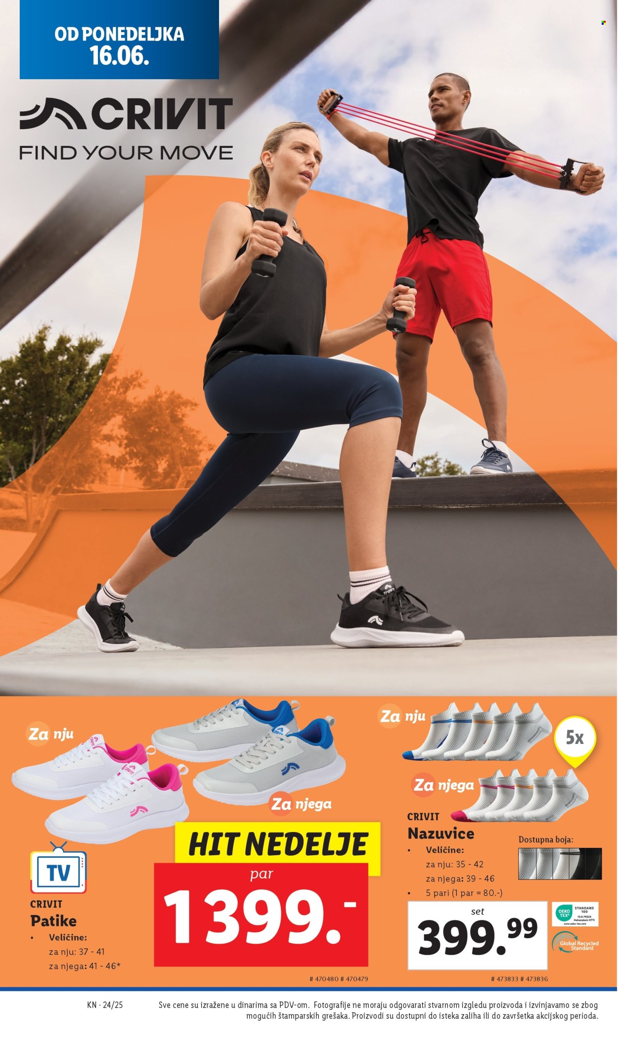 Lidl katalog - 12.06.2025 - 18.06.2025. Stranica 16