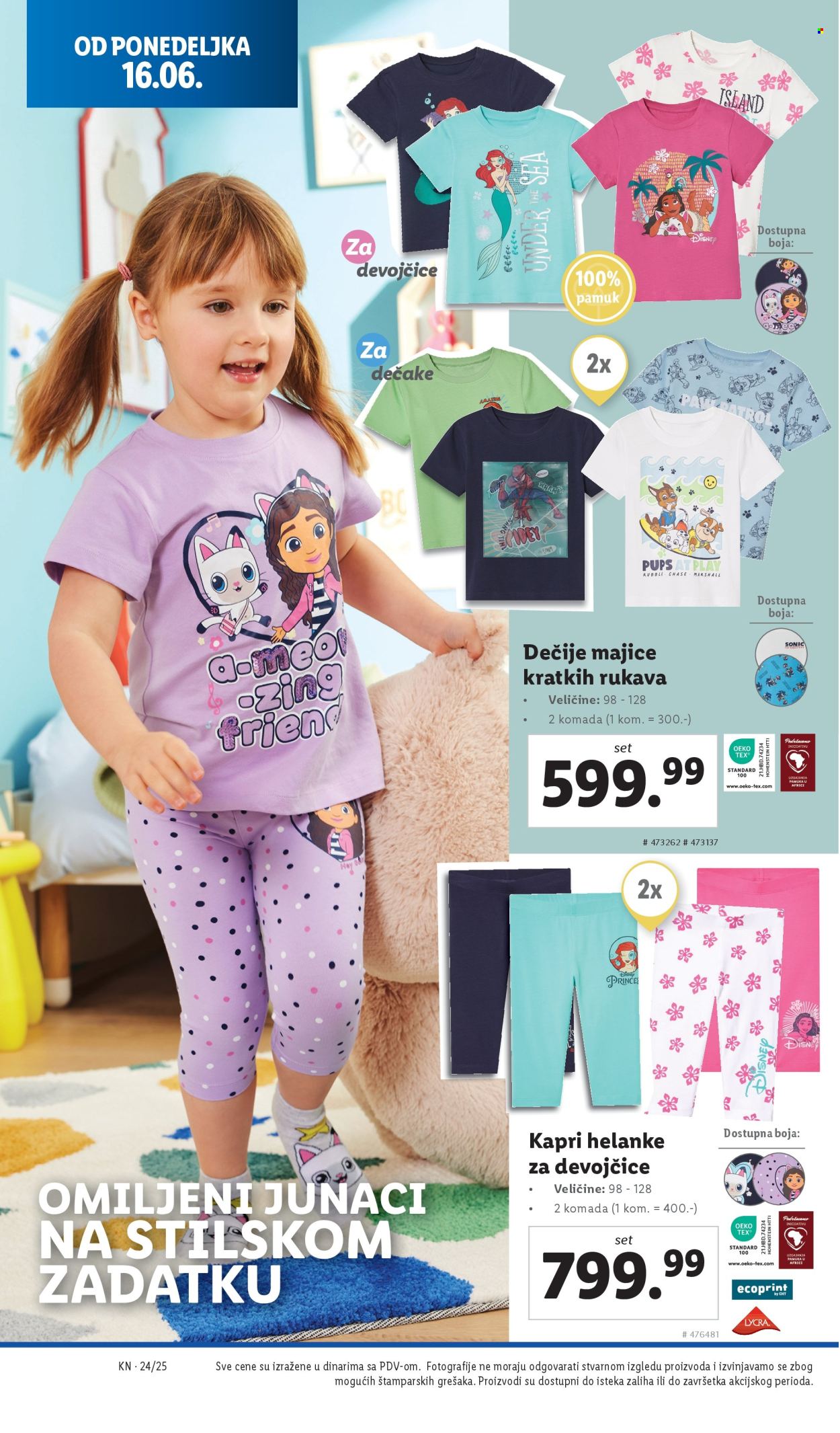 Lidl katalog - 12.06.2025 - 18.06.2025. Stranica 20