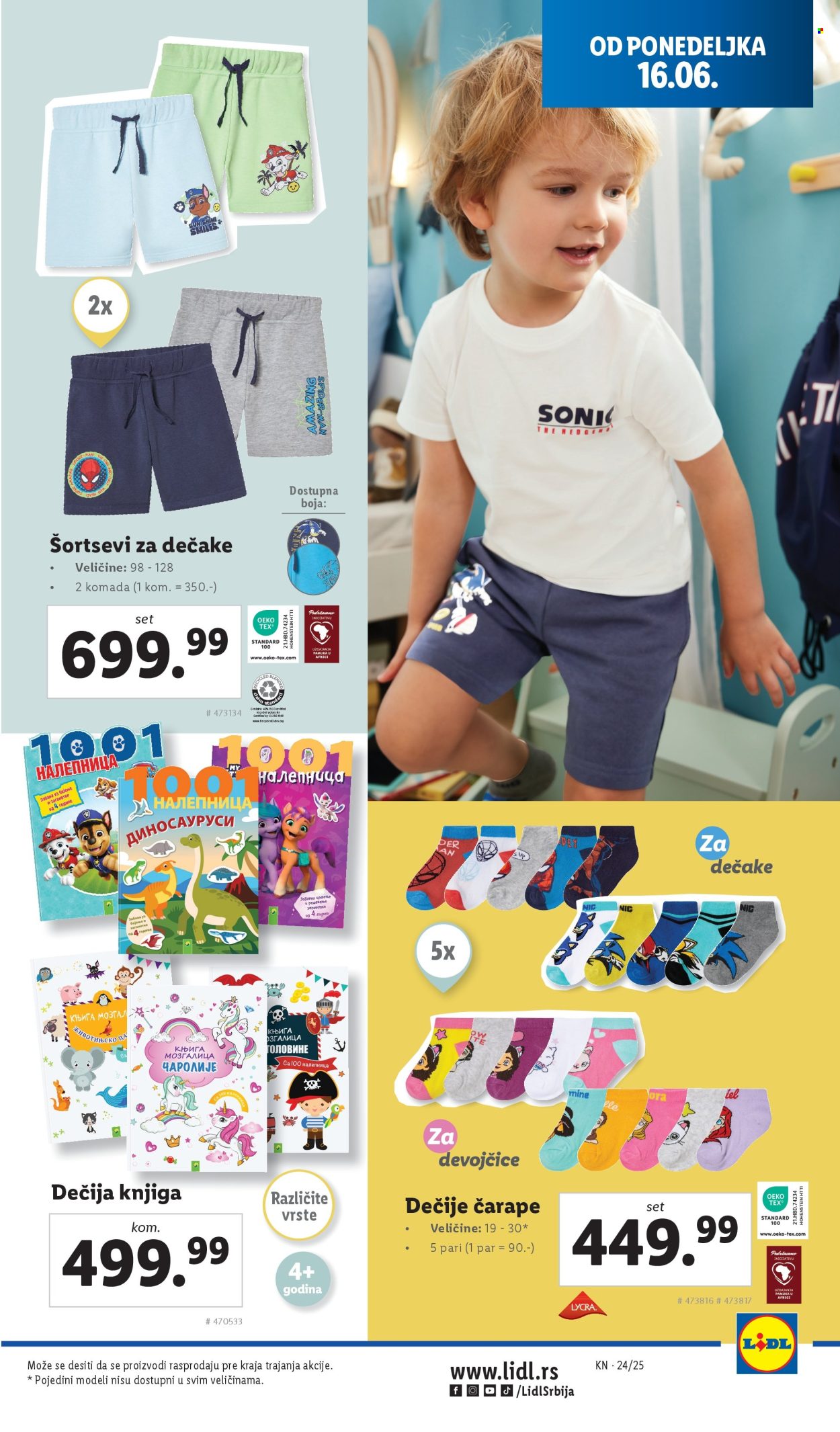 Lidl katalog - 12.06.2025 - 18.06.2025. Stranica 21