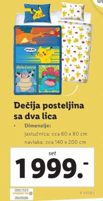 Dečija posteljina sa dva lica