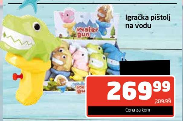 Igračka pištolj na vodu