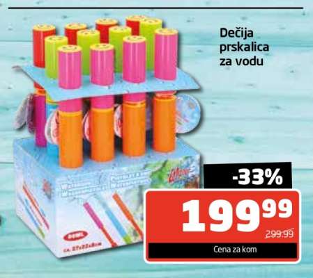 Dečija prskalica za vodu