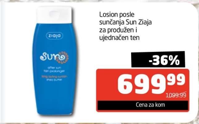 Losion posle sunčanja Sun Ziaja