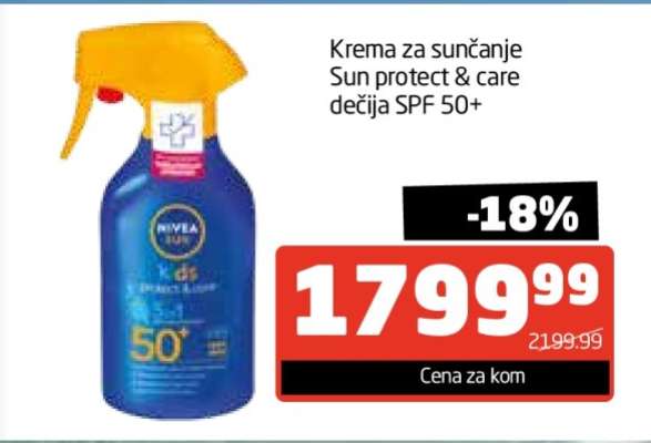 Krema za sunčanje Sun protect & care dečija SPF 50+