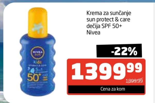 Krema za sunčanje sun protect & care dečija SPF 50+ Nivea