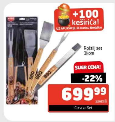 Roštilj set 3kom