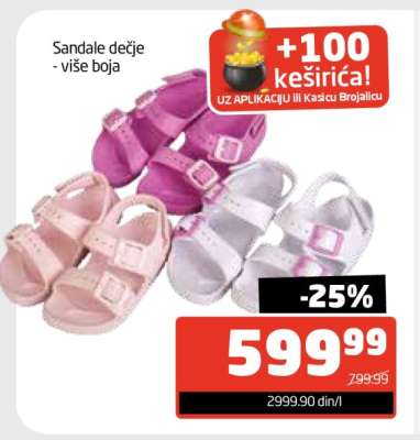 Sandale dečje