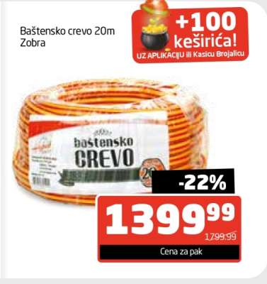 Baštensko crevo 20m Zobra