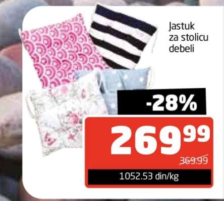 Jastuk za stolicu debeli