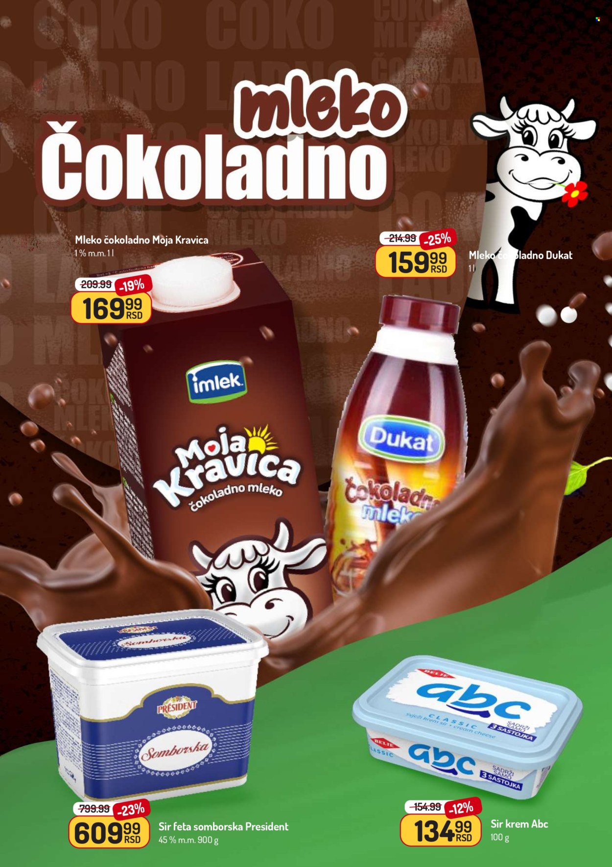 Aman katalog - 09.06.2025 - 22.06.2025. Stranica 12