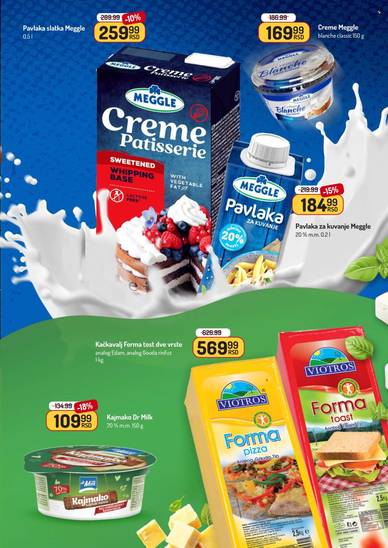 Aman katalog - 09.06.2025 - 22.06.2025. Stranica 13