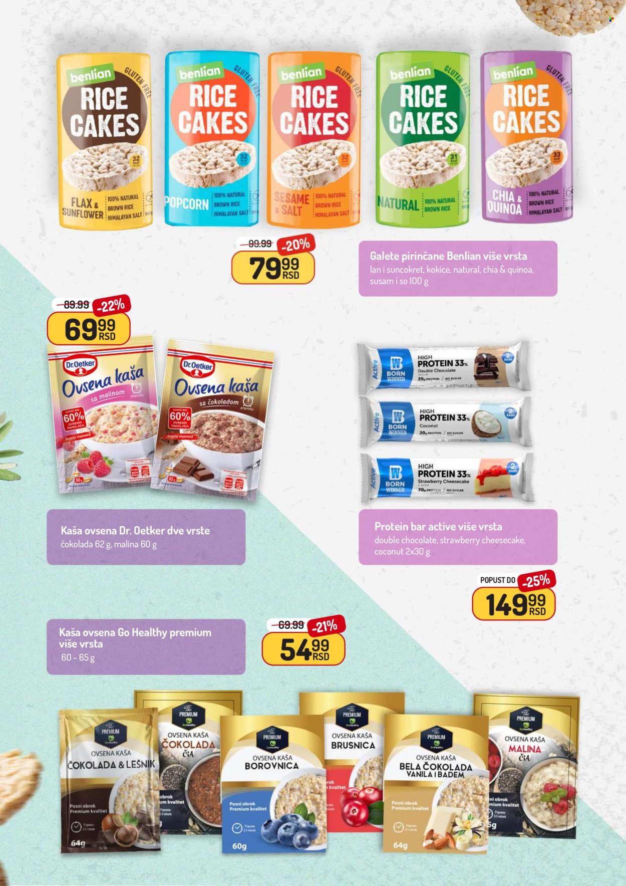 Aman katalog - 09.06.2025 - 22.06.2025. Stranica 20