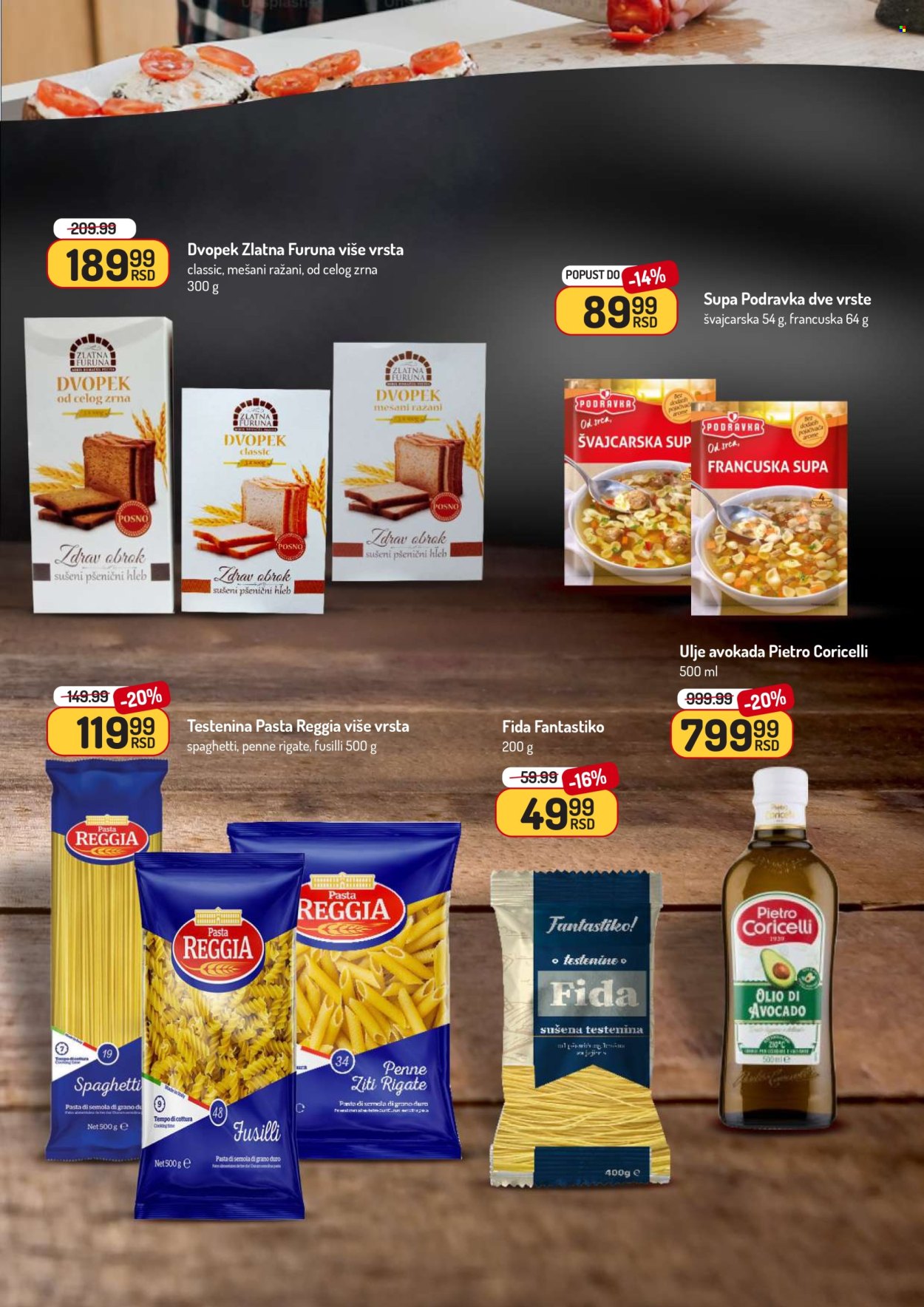 Aman katalog - 09.06.2025 - 22.06.2025. Stranica 23
