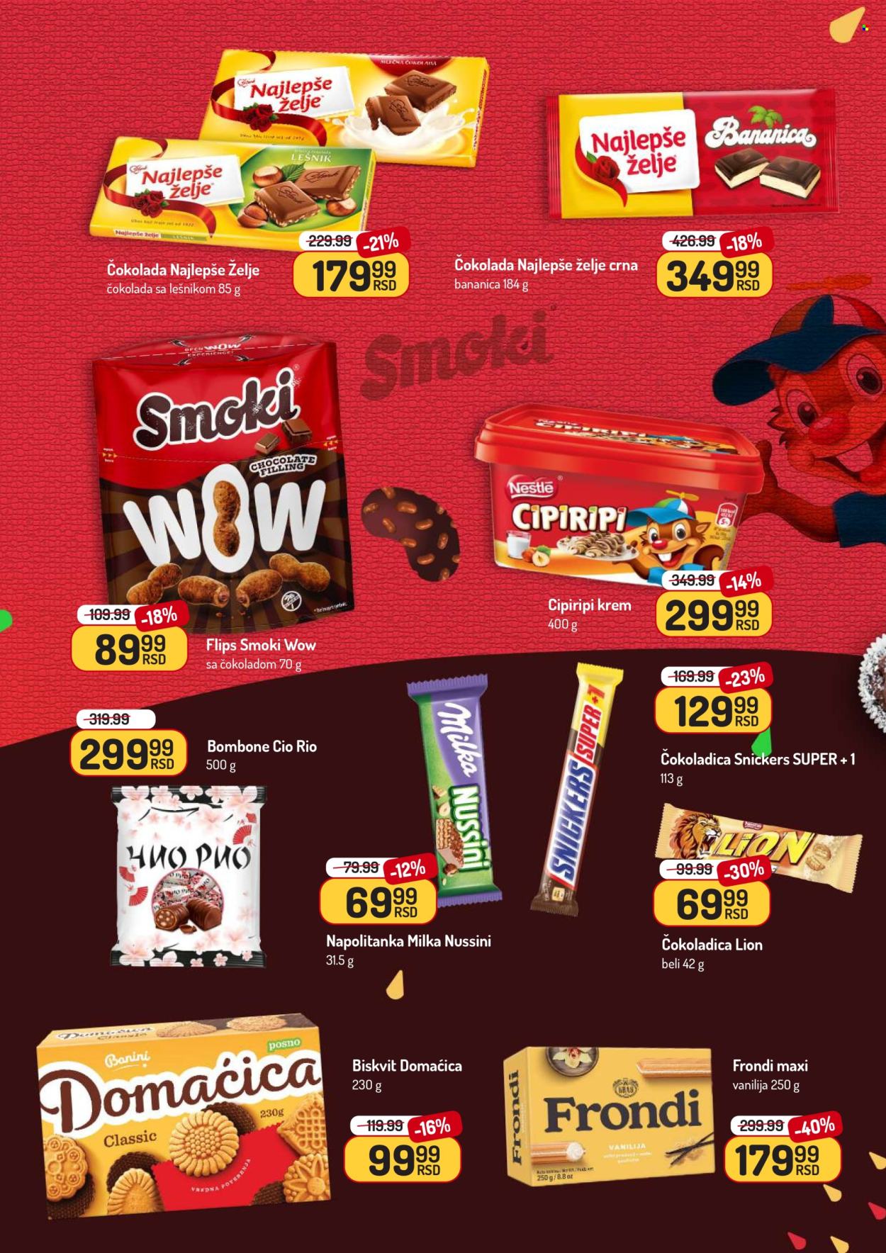 Aman katalog - 09.06.2025 - 22.06.2025. Stranica 31