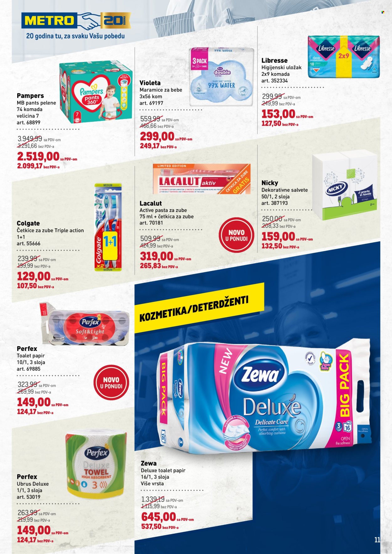 Metro katalog - 12.06.2025 - 25.06.2025. Stranica 11