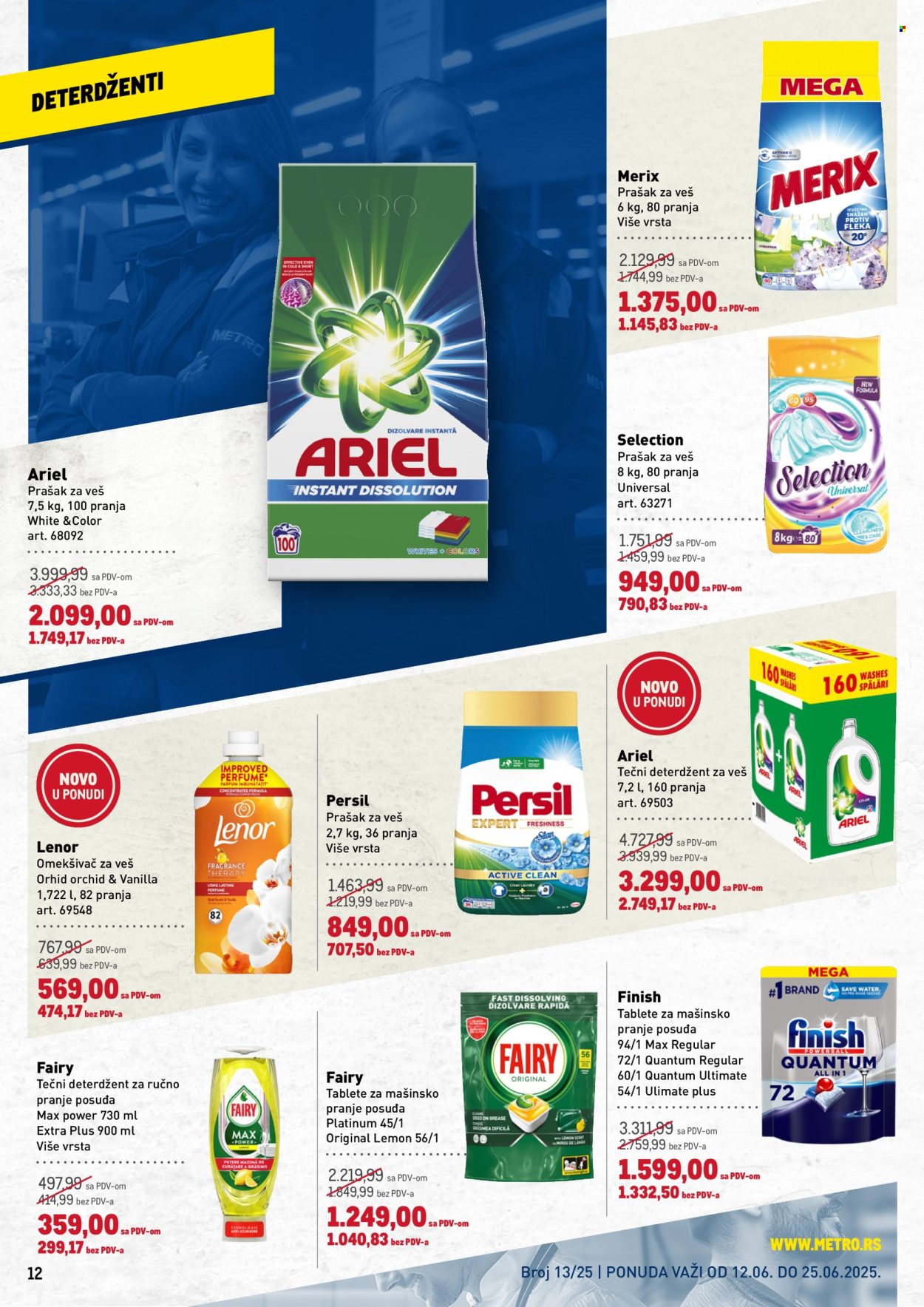 Metro katalog - 12.06.2025 - 25.06.2025. Stranica 12