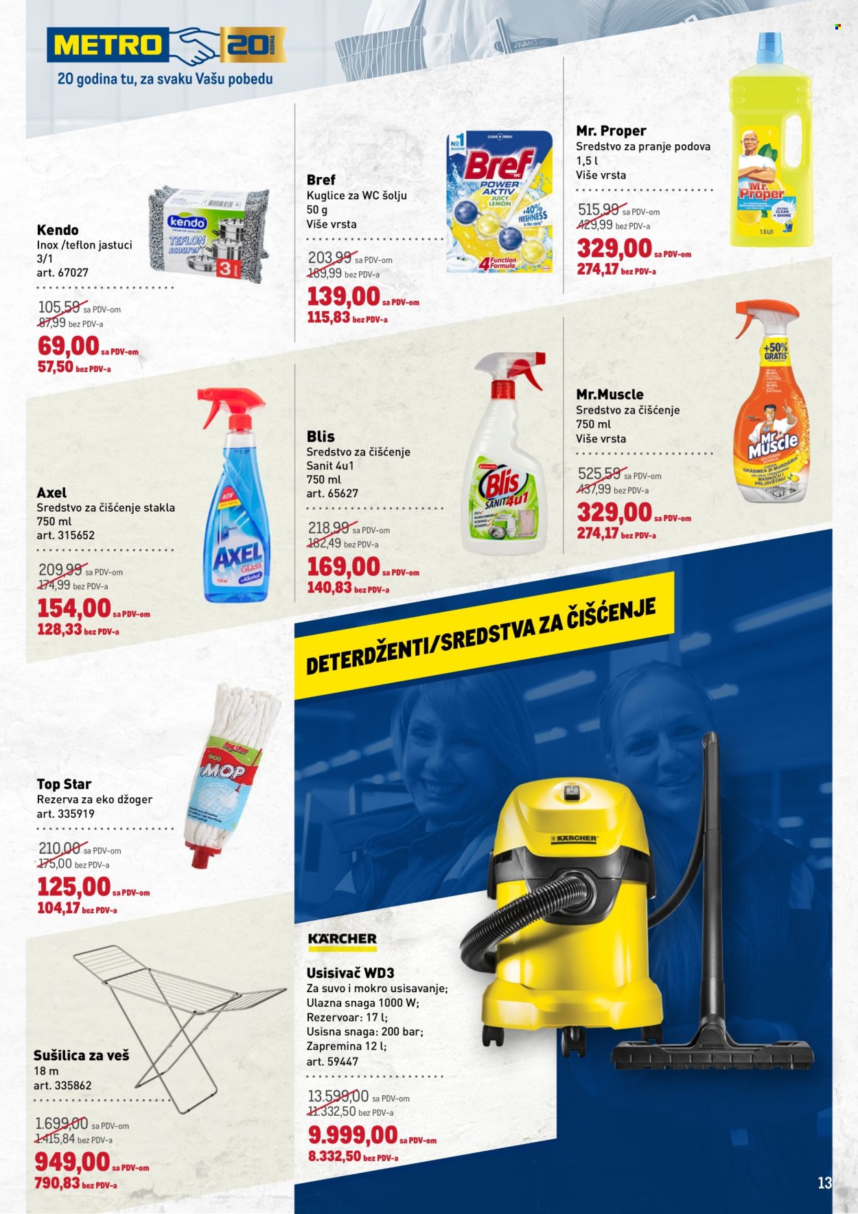 Metro katalog - 12.06.2025 - 25.06.2025. Stranica 13