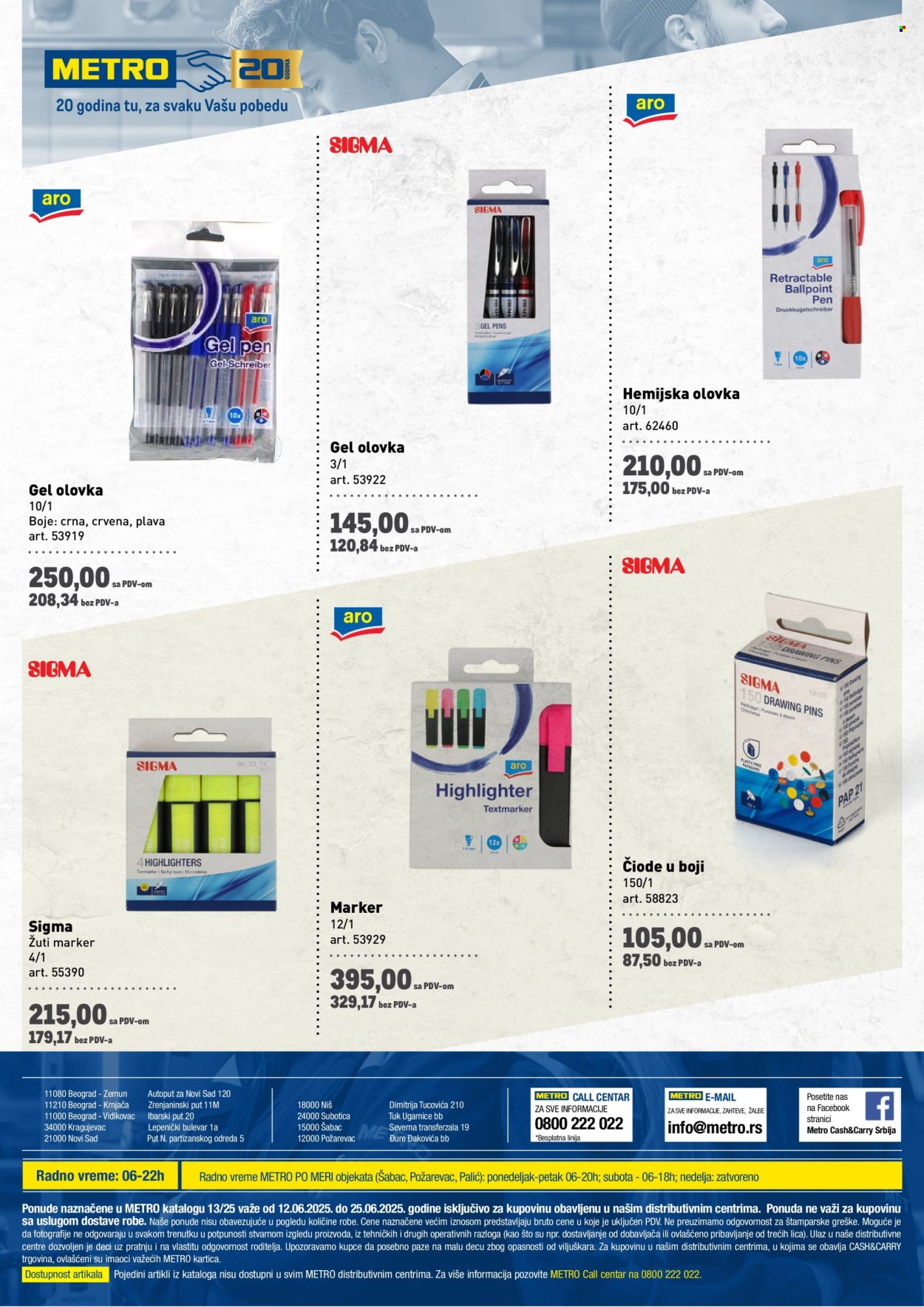 Metro katalog - 12.06.2025 - 25.06.2025. Stranica 18