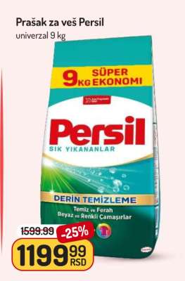 Prašak za veš Persil