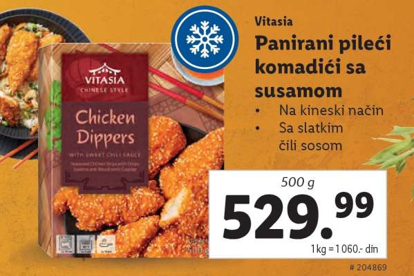 Vitasia Panirani pileći komadići sa susamom