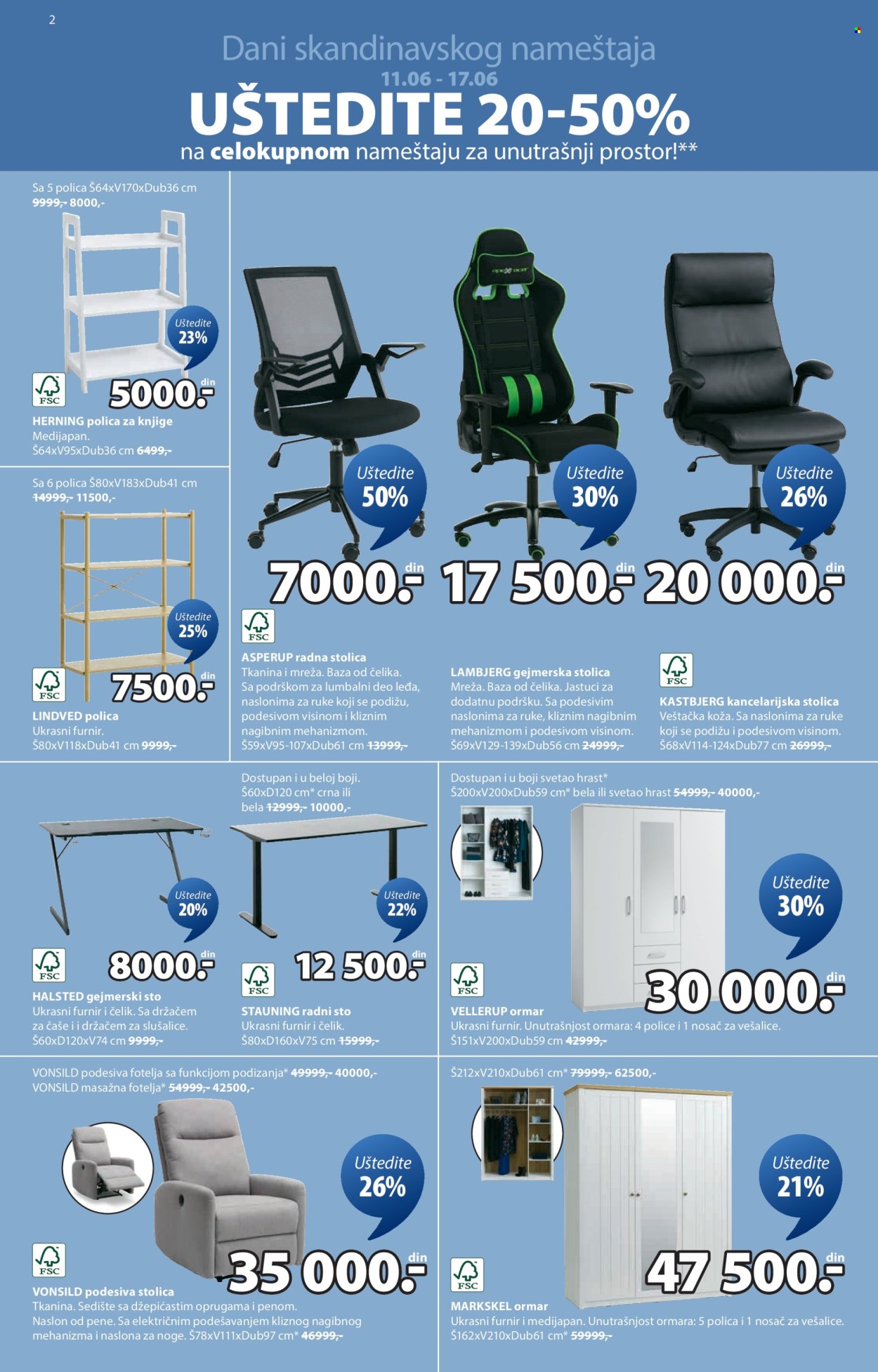 JYSK katalog - 11.06.2025 - 24.06.2025. Stranica 3
