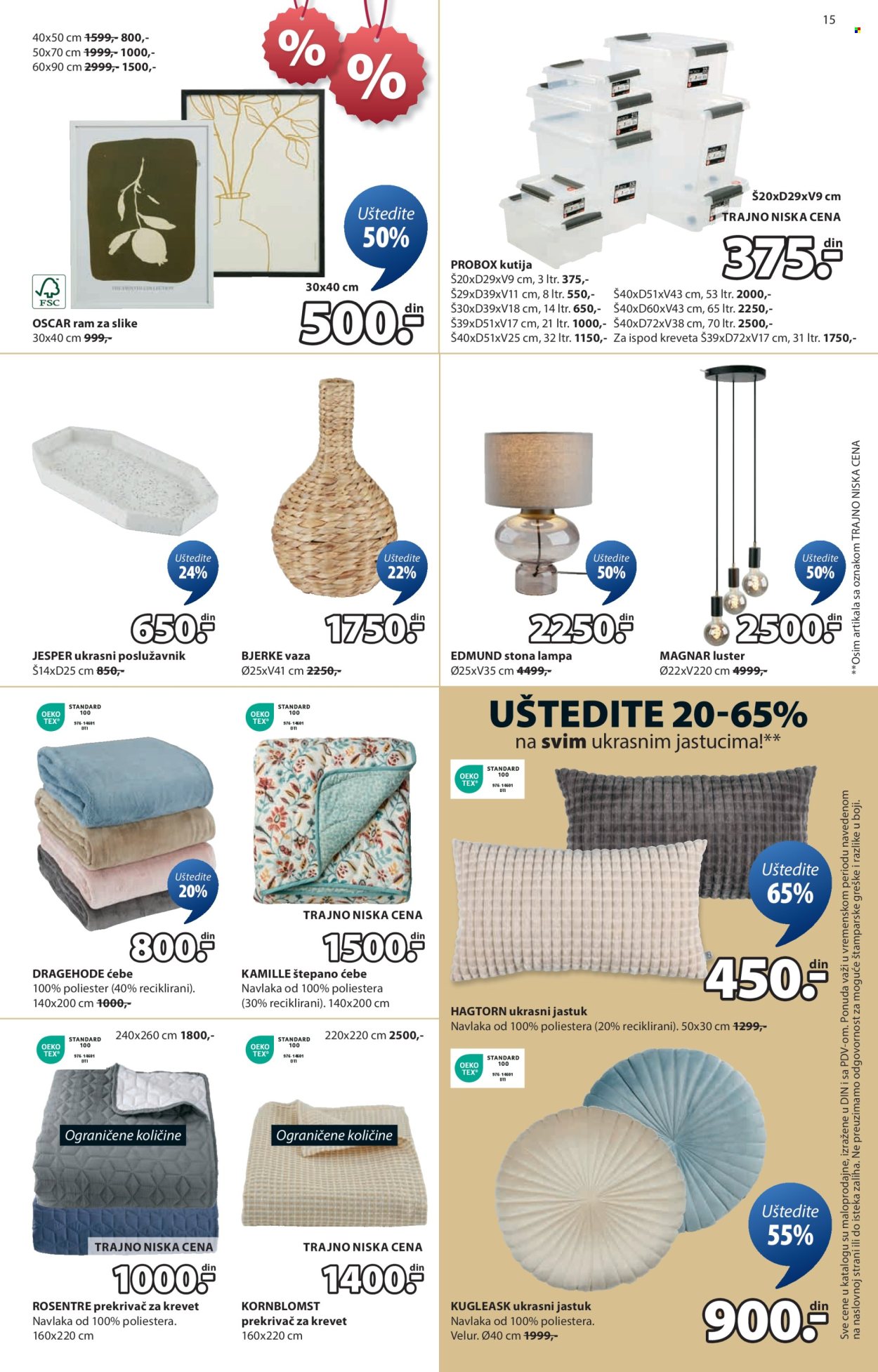 JYSK katalog - 11.06.2025 - 24.06.2025. Stranica 16