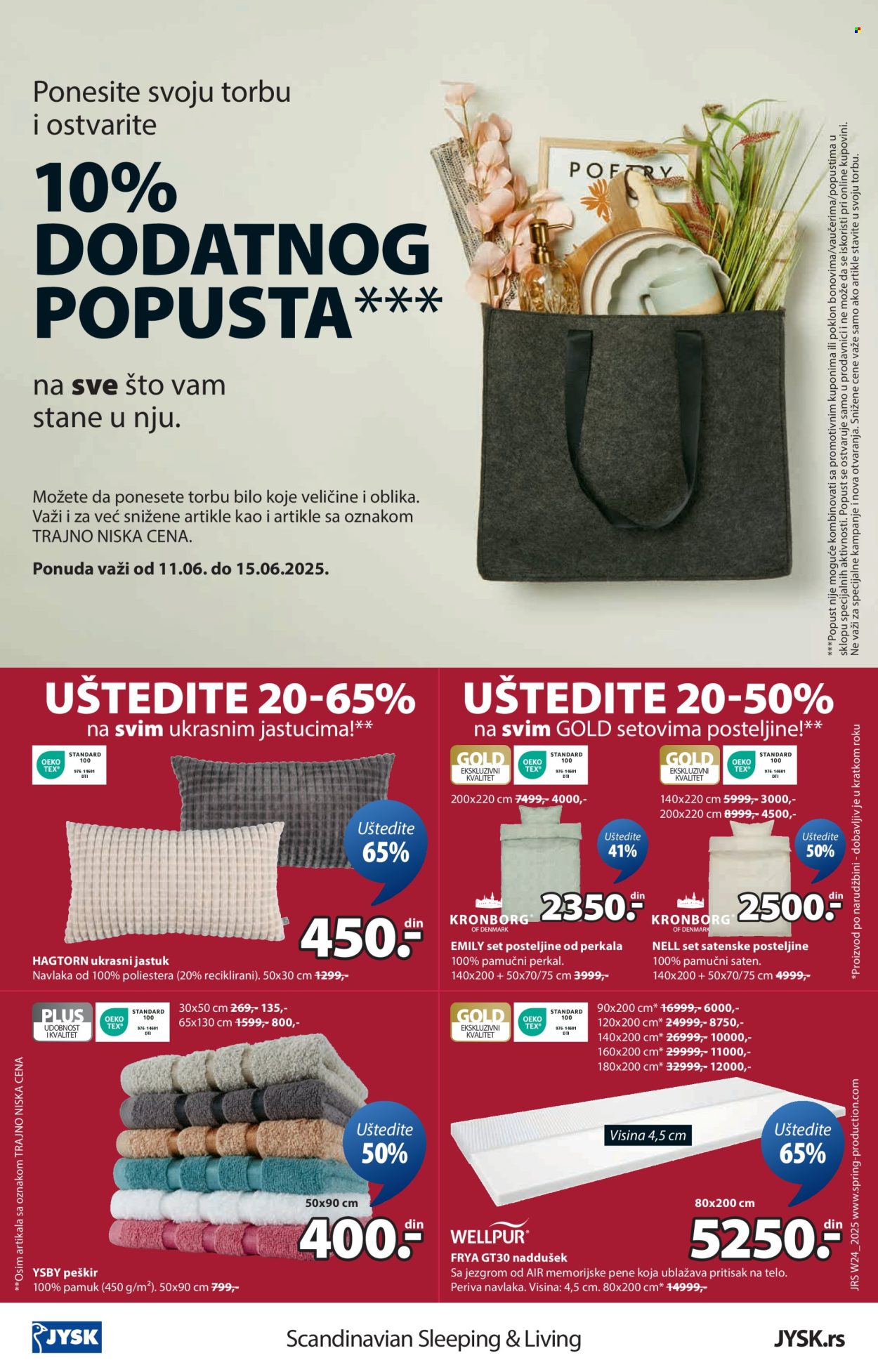 JYSK katalog - 11.06.2025 - 24.06.2025. Stranica 17