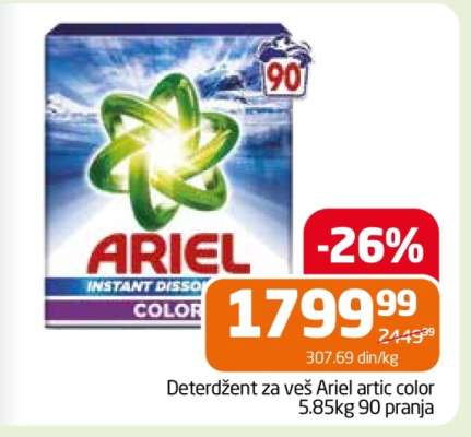 Deterdžent za veš Ariel artic color