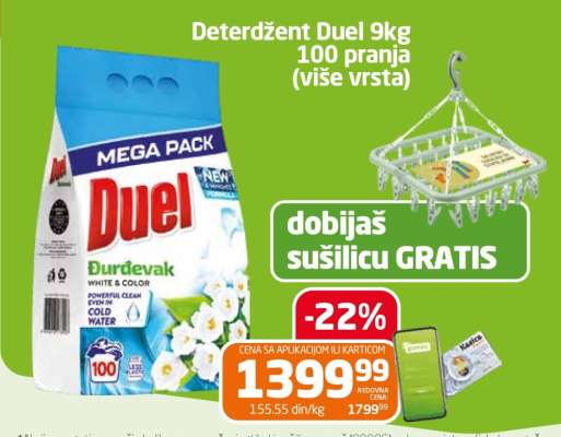 Deterdžent Duel 9kg