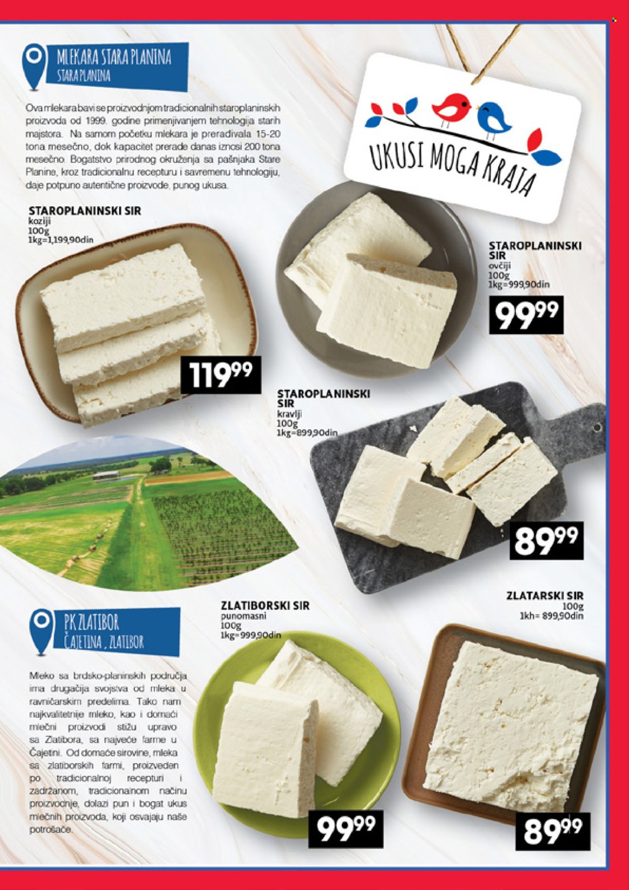 Roda katalog - 12.06.2025 - 18.06.2025. Stranica 17