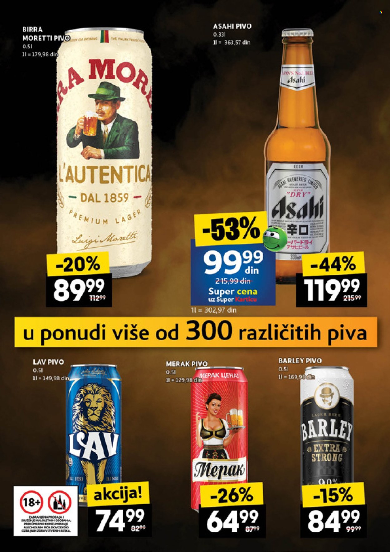 Roda katalog - 12.06.2025 - 18.06.2025. Stranica 34