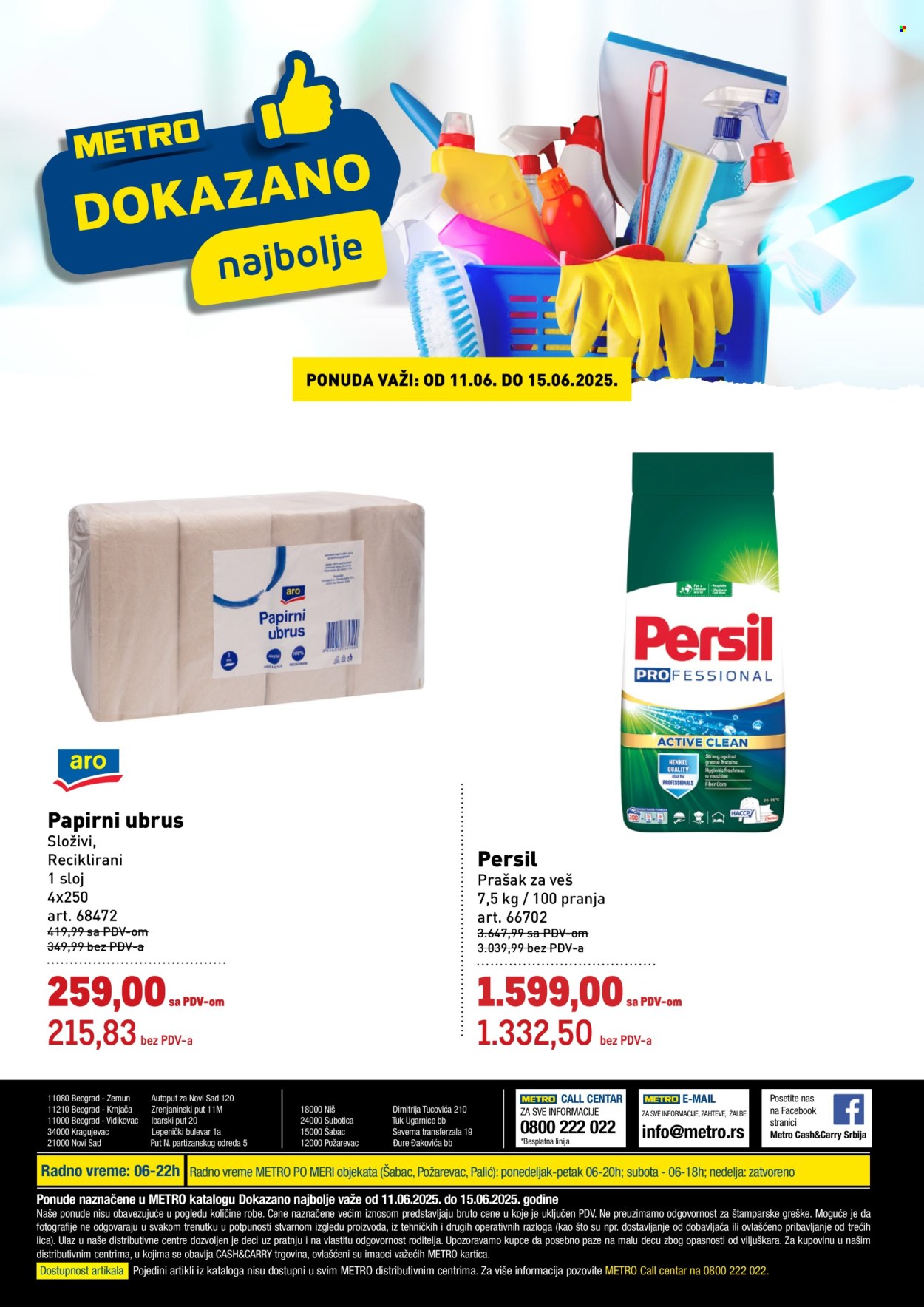 Metro katalog - 11.06.2025 - 15.06.2025. Stranica 3