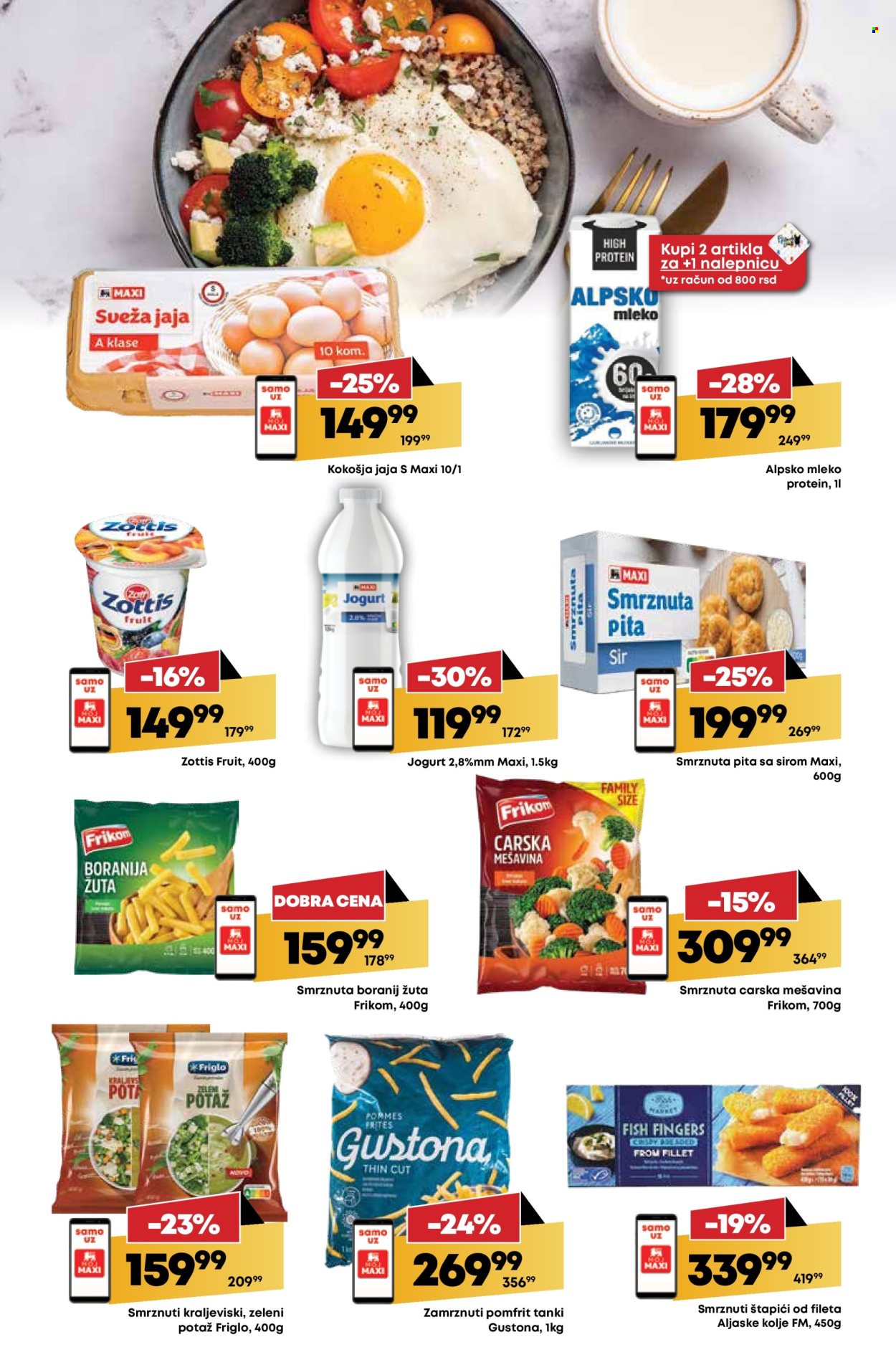 Maxi katalog - 12.06.2025 - 18.06.2025. Stranica 17