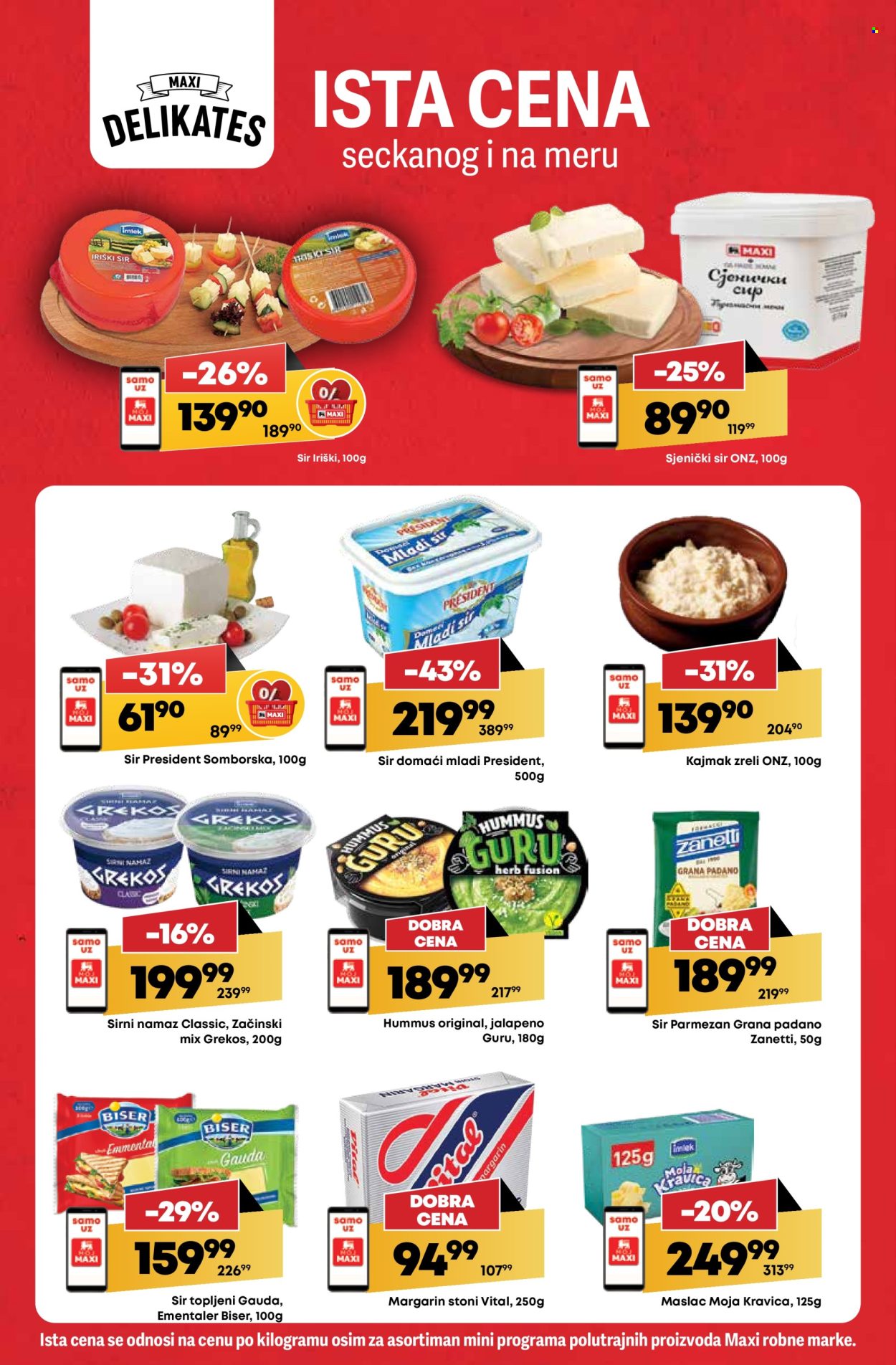 Mega Maxi katalog - 12.06.2025 - 18.06.2025. Stranica 13