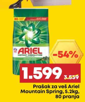 Prašak za veš Ariel Mountain Spring