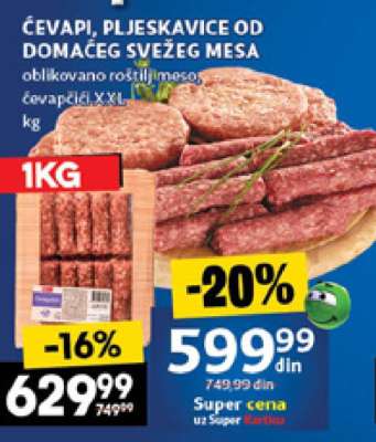 ĆEVAPI PLJESKAVICE OD DOMAĆEG SVEŽEG MESA