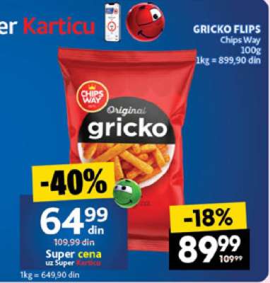 GRICKO FLIPS