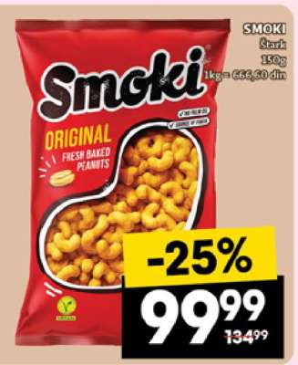 SMOKI