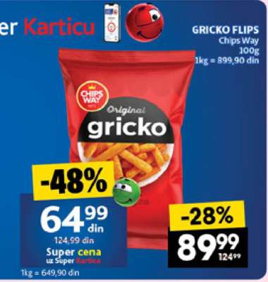GRICKO FLIPS