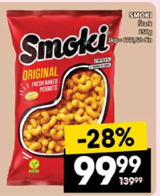 SMOKI