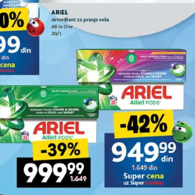 ARIEL All in One