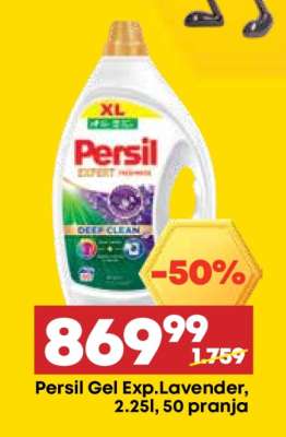 Persil Gel Exp.Lavender, 2.25l, 50 pranja
