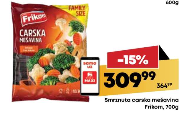 Smrznuta carska mešavina Frikom, 700g