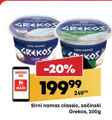 Sirni namaz classic, začinski Grekos, 200g
