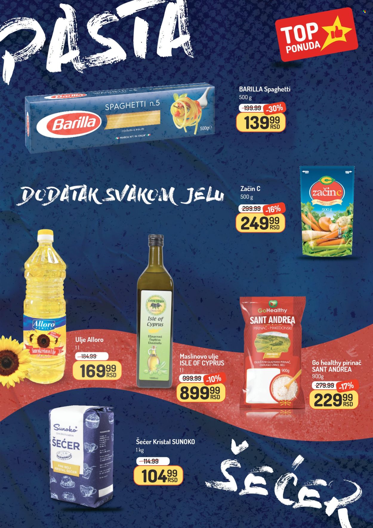 Aman katalog - 13.06.2025 - 19.06.2025. Stranica 5